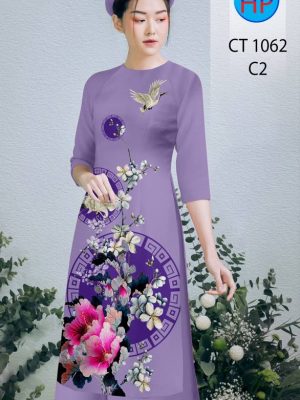 1610335943 587 vai ao dai 2021 (2)